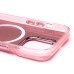 Чехол-накладка для Apple iPhone 14 Pro (розовый) - SM025 SafeMag