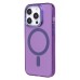 Чехол-накладка для Apple iPhone 14 Pro (фиолетовый) - SM025 SafeMag