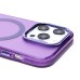 Чехол-накладка для Apple iPhone 14 Pro (фиолетовый) - SM025 SafeMag
