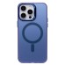 Чехол-накладка для Apple iPhone 15 Pro Max (синий) - SM025 SafeMag