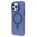 Чехол-накладка для Apple iPhone 15 Pro Max (синий) - SM025 SafeMag