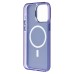 Чехол-накладка для Apple iPhone 15 Pro Max (синий) - SM025 SafeMag