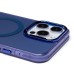 Чехол-накладка для Apple iPhone 15 Pro Max (синий) - SM025 SafeMag