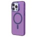 Чехол-накладка для Apple iPhone 15 Pro Max (фиолетовый) - SM025 SafeMag