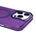 Чехол-накладка для Apple iPhone 15 Pro Max (фиолетовый) - SM025 SafeMag