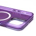Чехол-накладка для Apple iPhone 15 Pro Max (фиолетовый) - SM025 SafeMag
