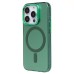 Чехол-накладка для Apple iPhone 15 Pro (зеленый) - SM025 SafeMag