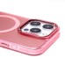 Чехол-накладка для Apple iPhone 15 Pro (розовый) - SM025 SafeMag