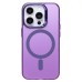 Чехол-накладка для Apple iPhone 15 Pro (фиолетовый) - SM025 SafeMag