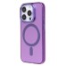 Чехол-накладка для Apple iPhone 15 Pro (фиолетовый) - SM025 SafeMag