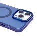 Чехол-накладка для Apple iPhone 16 Pro Max (синий) - SM025 SafeMag