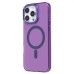 Чехол-накладка для Apple iPhone 16 Pro Max (фиолетовый) - SM025 SafeMag