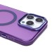 Чехол-накладка для Apple iPhone 16 Pro Max (фиолетовый) - SM025 SafeMag