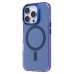 Чехол-накладка для Apple iPhone 16 Pro (синий) - SM025 SafeMag