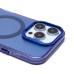 Чехол-накладка для Apple iPhone 16 Pro (синий) - SM025 SafeMag