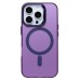 Чехол-накладка для Apple iPhone 16 Pro (фиолетовый) - SM025 SafeMag