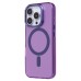 Чехол-накладка для Apple iPhone 16 Pro (фиолетовый) - SM025 SafeMag