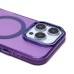 Чехол-накладка для Apple iPhone 16 Pro (фиолетовый) - SM025 SafeMag