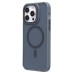 Чехол-накладка для Apple iPhone 14 Pro Max (серый) - SM026 SafeMag