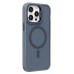 Чехол-накладка для Apple iPhone 14 Pro Max (серый) - SM026 SafeMag