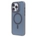 Чехол-накладка для Apple iPhone 15 Pro Max (серый) - SM026 SafeMag
