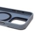 Чехол-накладка для Apple iPhone 15 Pro Max (серый) - SM026 SafeMag