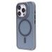 Чехол-накладка для Apple iPhone 15 Pro (серый) - SM026 SafeMag