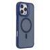 Чехол-накладка для Apple iPhone 16 Pro Max (темно-синий) - SM026 SafeMag