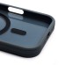 Чехол-накладка для Apple iPhone 16 (серый) - SM026 SafeMag
