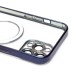 Чехол-накладка для Apple iPhone 12 Pro Max (титановый синий) - SM027 SafeMag