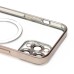 Чехол-накладка для Apple iPhone 12 Pro Max (титановый) - SM027 SafeMag