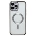 Чехол-накладка для Apple iPhone 13 Pro Max (серебяный) - SM027 SafeMag
