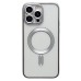 Чехол-накладка для Apple iPhone 14 Pro Max (серебяный) - SM027 SafeMag