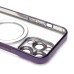 Чехол-накладка для Apple iPhone 14 Pro (темно-фиолетовый) - SM027 SafeMag
