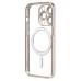 Чехол-накладка для Apple iPhone 14 Pro (серебяный) - SM027 SafeMag