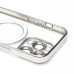 Чехол-накладка для Apple iPhone 14 Pro (серебяный) - SM027 SafeMag