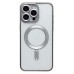 Чехол-накладка для Apple iPhone 15 Pro Max (серебяный) - SM027 SafeMag