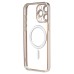 Чехол-накладка для Apple iPhone 15 Pro Max (серебяный) - SM027 SafeMag