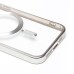 Чехол-накладка для Apple iPhone 15 Pro Max (серебяный) - SM027 SafeMag