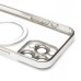 Чехол-накладка для Apple iPhone 15 Pro Max (серебяный) - SM027 SafeMag