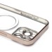 Чехол-накладка для Apple iPhone 15 Pro Max (титановый) - SM027 SafeMag