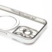 Чехол-накладка для Apple iPhone 15 Pro (серебяный) - SM027 SafeMag