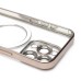 Чехол-накладка для Apple iPhone 15 Pro (титановый) - SM027 SafeMag
