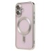 Чехол-накладка для Apple iPhone 16 (серебяный) - SM027 SafeMag