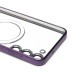Чехол-накладка для Samsung Galaxy S23+ (темно-фиолетовый) - SM027 SafeMag