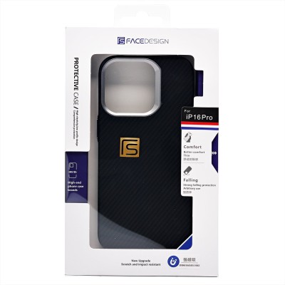 Чехол-накладка для Apple iPhone 16 Pro (черный) - SM028 SafeMag Carbon