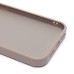 Чехол-накладка для Apple iPhone 14 россыпь кристаллов (титановый серый) - SM029 POSH SHINE SafeMag