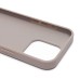 Чехол-накладка для Apple iPhone 15 Pro россыпь кристаллов (титановый серый) - SM029 POSH SHINE SafeMag