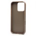 Чехол-накладка для Apple iPhone 16 Pro россыпь кристаллов (титановый серый) - SM029 POSH SHINE SafeMag Чехол-накладка для Apple iPhone 16 Pro россыпь кристаллов (титановый серый) - SM029 POSH SHINE SafeMag