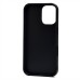 Чехол-накладка для Apple iPhone 16 россыпь кристаллов (титановый черный) - SM029 POSH SHINE SafeMag